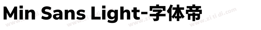Min Sans Light字体转换